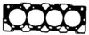 ROVER 12551P5TG00 Gasket, cylinder head